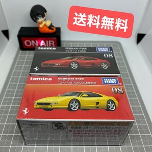 【送料無料】 トミカプレミアム 08 フェラーリ F355 プレミアム発売記念仕様と通常版 2台セット