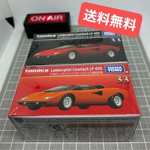 【未開封】 トミカプレミアム 33 ランボルギーニ カウンタック LP400 【送料無料】