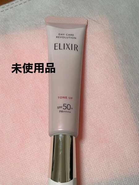 エリクシール デーケアレボリューション トーンアップ SP+aa (日中用美容液) 35g SPF50+PA++++