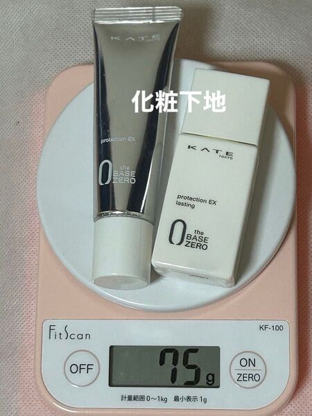 ケイト プロテクションエキスパートエキスパート30g ラスティング25mL(化粧下地) 2品
