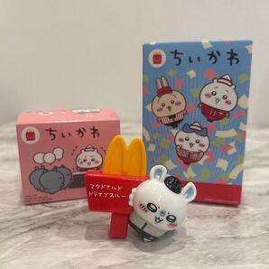【即発送】ちいかわハッピーセット 第2弾 モモンガのボールサインえんぴつキャップ