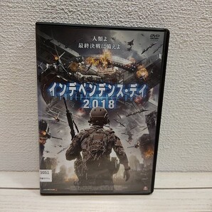 即決!送料無料! 『 インデペンデンス・デイ2018 』★ SF エイリアン ドローン / マイケル・ミラー