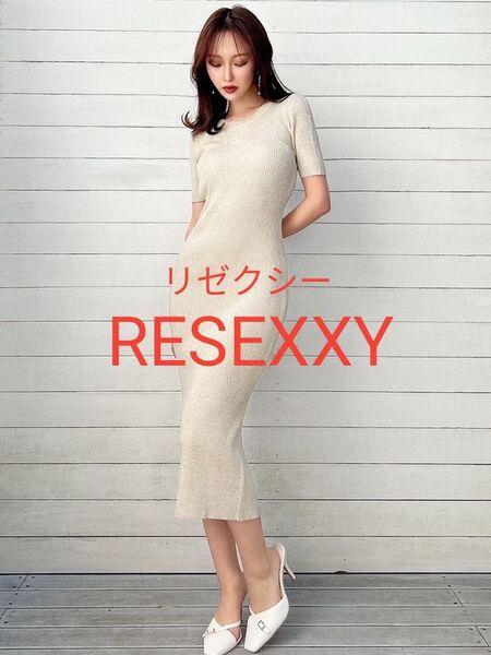 【新品】リゼクシー エンブロイダリーラメニットワンピース
