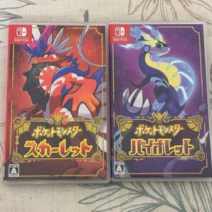 【2本セット】ポケットモンスター スカーレット バイオレット Switch