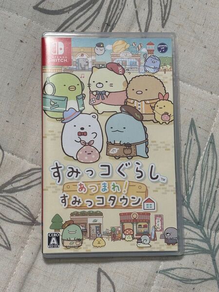 【Switch】 すみっコぐらし あつまれ!すみっコタウン