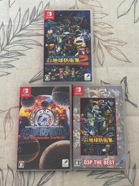 【3本セット】【Switch】 四角い地球に再びシカク現る デジボク地球防衛軍2 地球防衛軍4.1