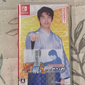 【Switch】 棋士・藤井聡太の将棋トレーニング