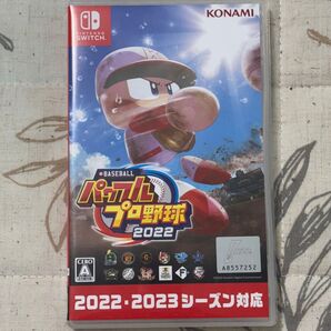 【Switch】 eBASEBALLパワフルプロ野球2022
