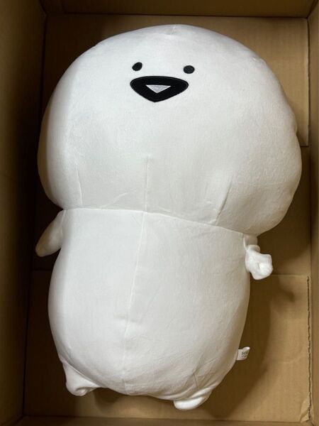 お文具といっしょ お文具さん ぬいぐるみXL プレミアムDX