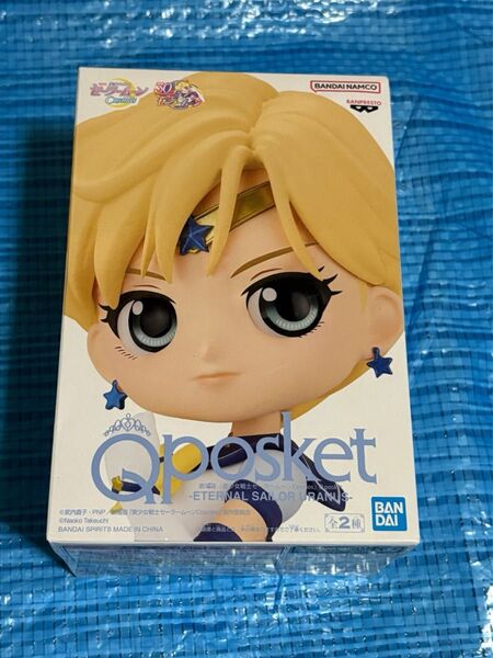 セーラームーン セーラーウラヌス Qposket フィギュア