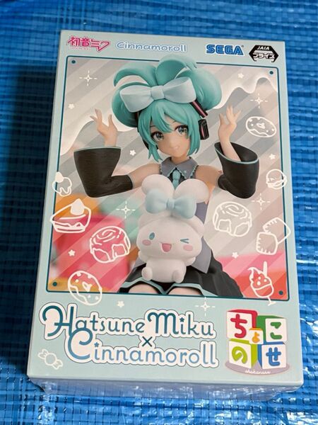初音ミク サンリオ シナモロール シナモン ちょこのせ フィギュア