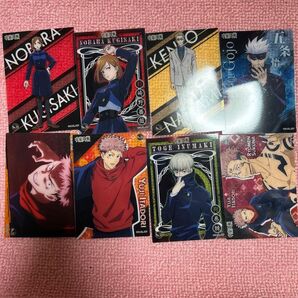 呪術廻戦 カード 9枚セット