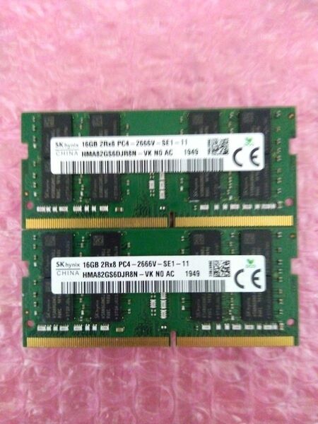 ノートパソコン用DDR4 メモリー 32GB(16GB×2枚) PC4-2666V