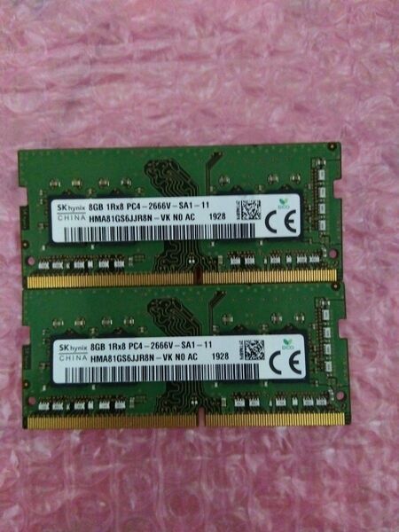 ノートパソコン用DDR4 メモリー 16GB(8GB×2枚) PC4-2666V