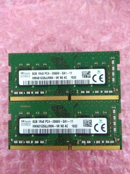 ノートパソコン用DDR4 メモリー 16GB(8GB×2枚) PC4-2666V