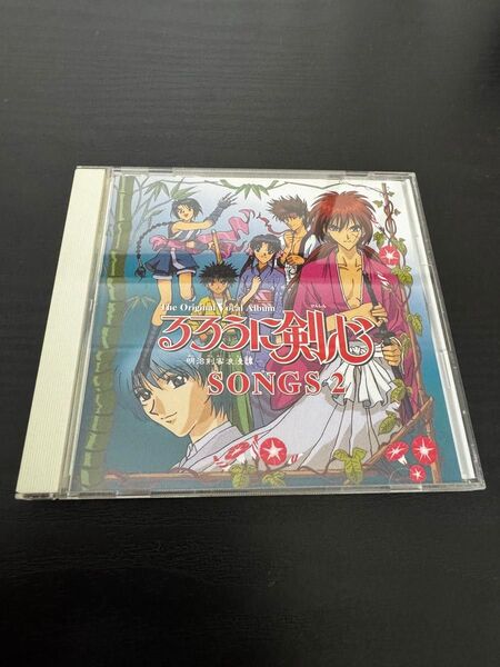 るろうに剣心 The Original Kai Album Songs 2 (中古CD) アニメソング アニメ