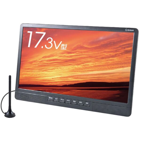 新品未使用箱不良 YAMAZEN Qriom DVDプレーヤー内蔵ポータブルテレビ 17.3インチ PTV-DVD173C(B)