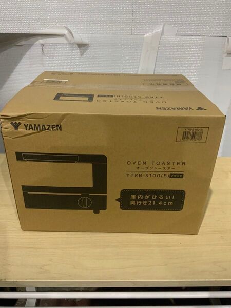 新品未使用箱不良 山善 オーブントースター 16段階温度調節 YTRB-S100