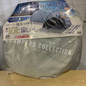 新品未使用 パッケージ汚れ 山善 クールインサイド サンシェード BCOS-6U