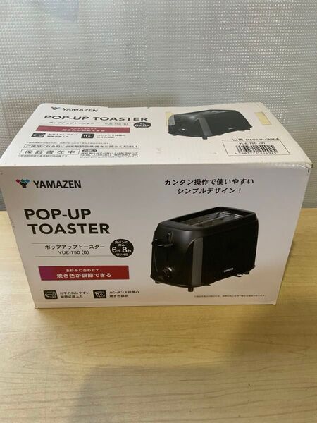 新品未使用箱不良 山善 ポップアップトースター 2枚焼き YUE-750(B)