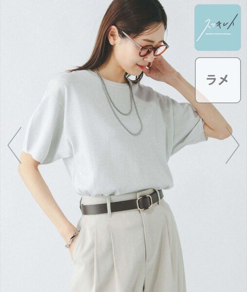 GLOBAL WORK スッキレイさらさらクルー プルオーバー シルバーラメ L グローバルワーク