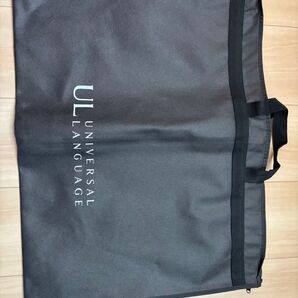 ユニバーサルランゲージ スーツバック