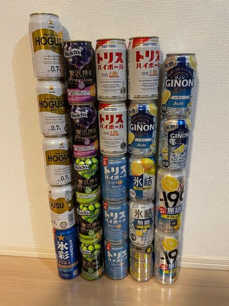 チューハイ ハイボール 詰め合わせ 24本