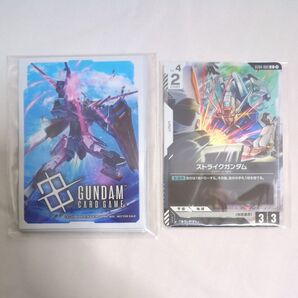 ガンダムカードゲーム スタートデッキリリースイベント プロモカード スリーブ