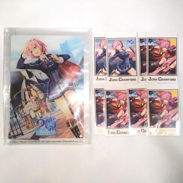 軌跡シリーズ 羽プロ くじ アクリルプレート・カード ユウナ 9点セット