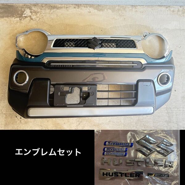 スズキ ハスラー MR52S/92S フロントバンパー