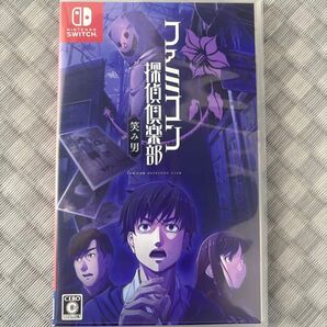 ファミコン探偵倶楽部笑み男 Nintendo Switch