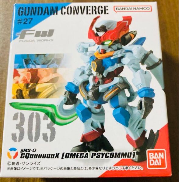 コンバージ 機動戦士ガンダム ジークアクス GQuuuuuuX クアックス