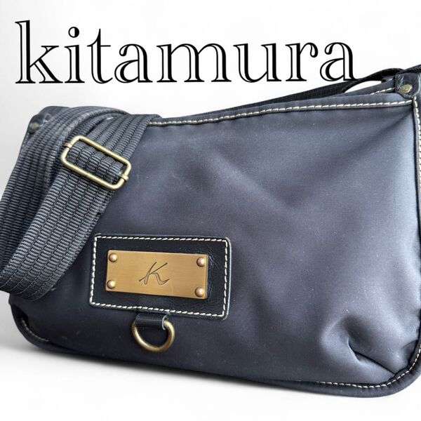 kitamura ショルダーバッグ ブラック キタムラ ナイロン