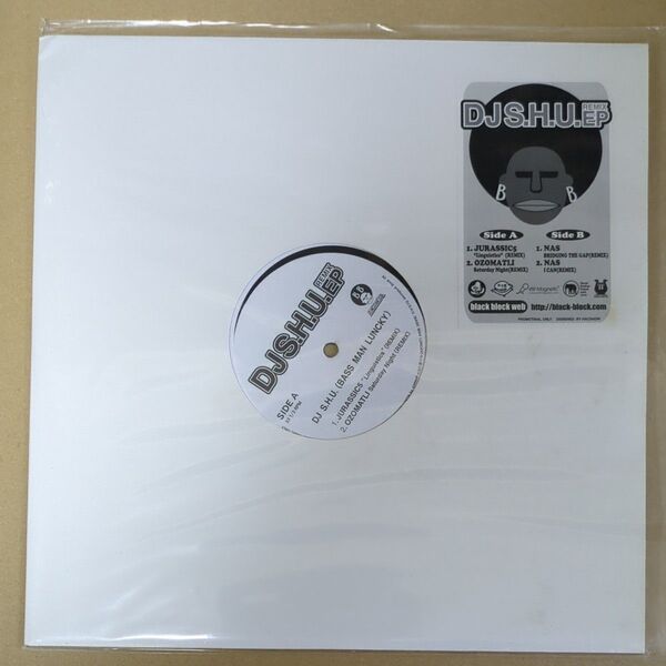 DJ S.H.U. EP (Remix) レコード 12インチ EP