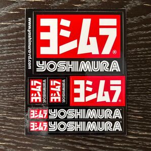 ヨシムラ pop YOSHIMURA ステッカー