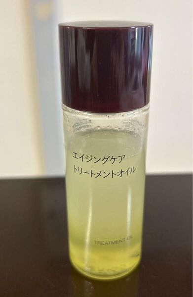 無印良品 エイジングケア トリートメントオイル