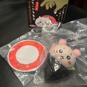 ■ちいかわ寿司■フィギュアコレクション 古本屋さん