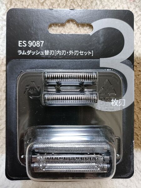 ES9013 替刃セット(外刃 ES9087内刃ES9068) シェーバー互換品