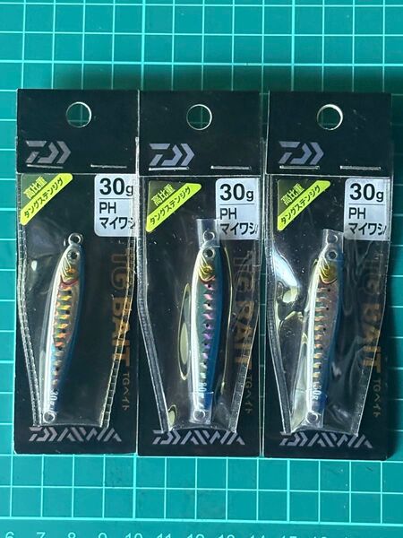 ダイワ TGベイト PHマイワシ 30g 3個セット