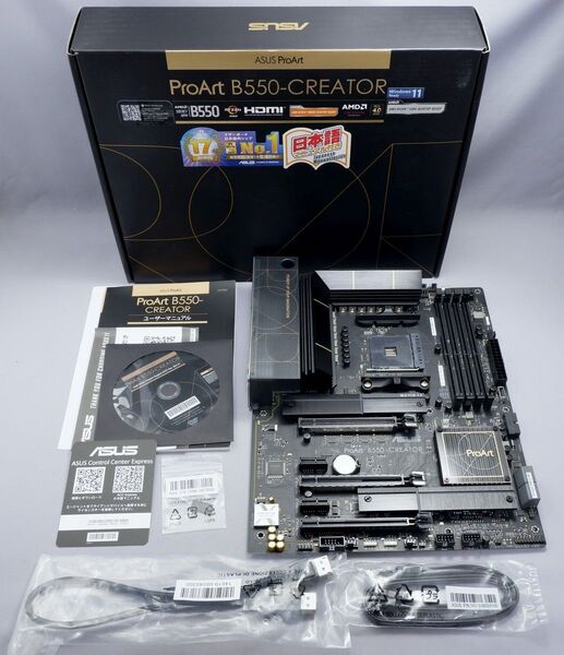 ASUS ProArt B550-CREATOR Socket AM4 ATXマザーボード Thunderbolt4