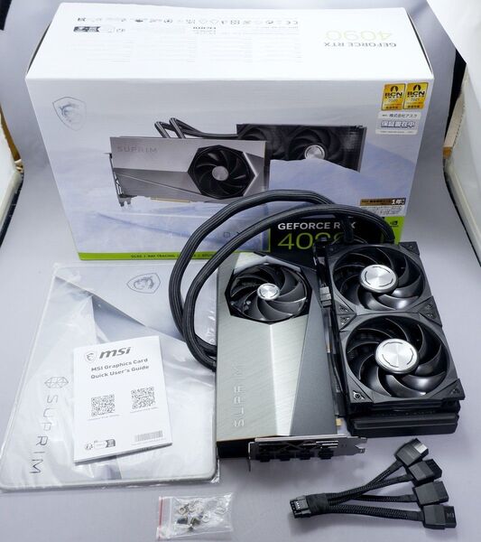 MSI GeForce RTX 4090 SUPRIM LIQUID X 24G 訳あり