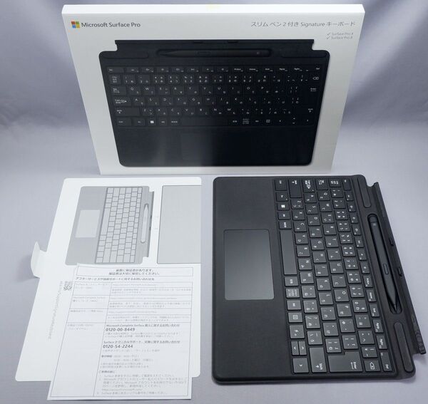 Surface Pro X/8/9用 Signatureキーボード&スリムペン2 8X6-00019