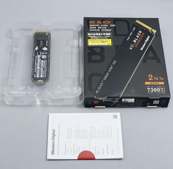 WD Black SN850X NVMe 2TB M.2 2280 SSD PCIe4.0 7300MB/s