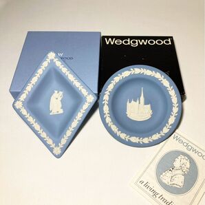 WEDGWOOD ウェッジウッド 2枚セット ジャスパー 飾り皿 プレート 小物入れ Wedgwood