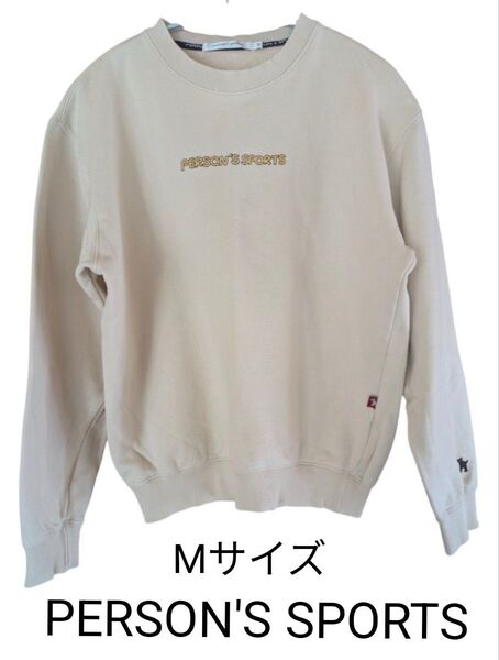 PERSON'S SPORTS 長袖トレーナー ベージュ スウェット 刺繍ロゴ Mサイズ 秋冬
