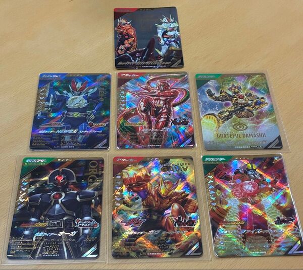 仮面ライダーバトル ガンバレジェンズ カード7枚セット