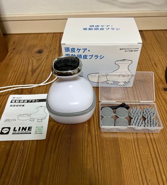 AQielev ヘッドスパ 頭皮ブラシ IPX7防水【日本皮膚管理博士監修】電動頭皮ブラシ、頭皮ケア、マッサージ