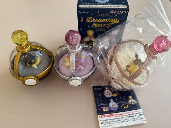 ポケモン リーメント Dreaming Case ブラッキー エーフィ イーブイ
