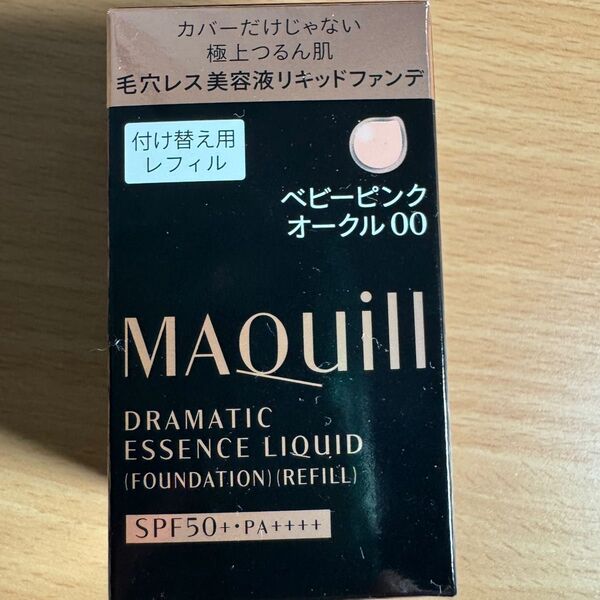 マキアージュ ドラマティックエッセンスリキッド オークル00 レフィル