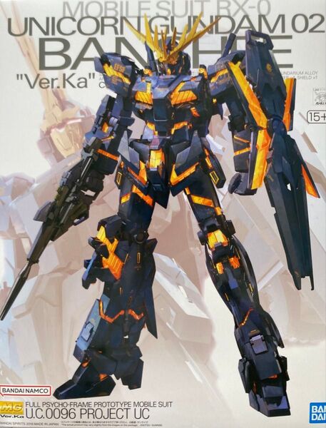 MG 1/100 ユニコーンガンダム2号機 バンシィ・ノルン Ver.Kaガンダム